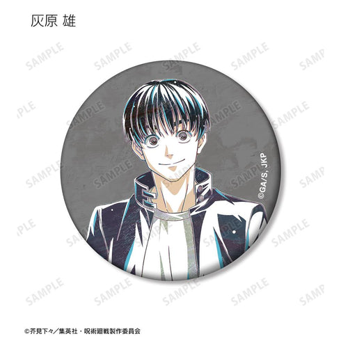 『呪術廻戦』トレーディング Ani-Art 第2弾 懐玉・玉折 マット缶バッジ(単位/BOX)【202510再販】